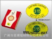 ����Θ˺�(�D)