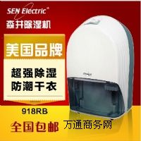 ��������ɭ��CH918RB����C ���³��C