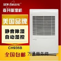 ɭ��CH936B����C ��Ч�����ù