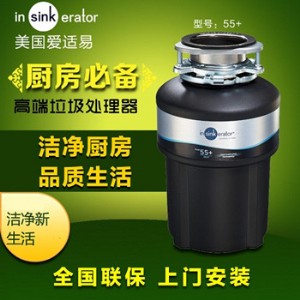 ���m�׼�������̎����m55+ ����ԭ�b�M��