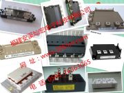 ����ipmģ�Kps21267-p ����������ps22054