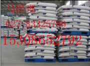 ������h��Ƿ����a(ch��n)�S��