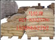 �������c��h���a(ch��n)�S��