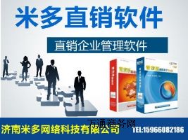 ֱ�Nܛ�� ֱ�Nϵ�y(t��ng) �p܉ϵ�y(t��ng) ɽ�|�׶�ֱ�Nܛ����˾