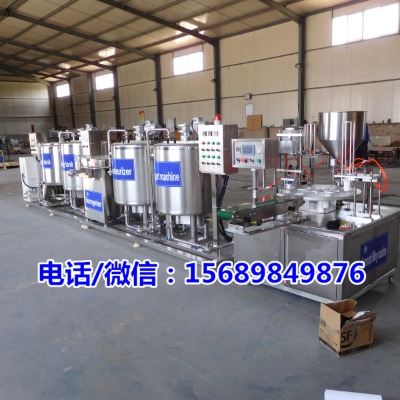 ţ�̚������a(ch��n)�����r�̼ӹ������O(sh��)������Ʒ�����