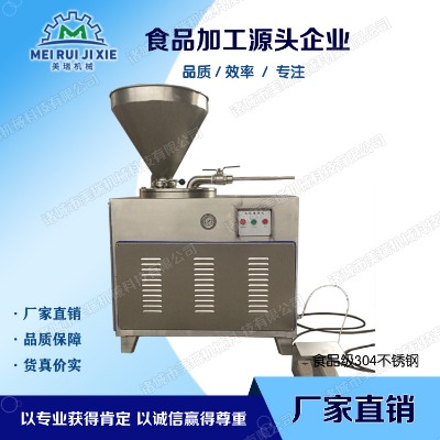 50lҺ�����c�C��늄ӹ��c�C���l�����c�ӹ���ˮ��