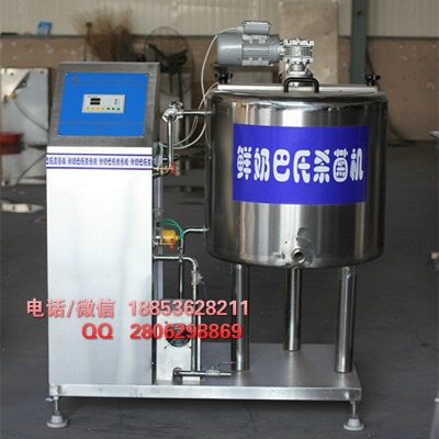 С����Ʒ��ˮ�������̰��Ϛ����C�����s�C���ؚ����C