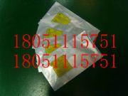 �K�ݷ��o늳�����X����|�Ͼ��X�����b��|��ɽ���δ�