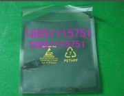 抽真空純鋁箔包裝袋∕PCB板封裝真空袋∕25KG抽真空鋁袋