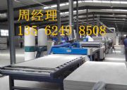 ����h���|���O�����a�S��