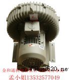 �_�������Ƹ߉����L�CHB-429-1.5KW���b�C���L�C