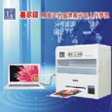 �������(y��)ӡ�ƾ��x��ɫ��(sh��)�aӡˢ�C(j��)