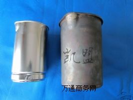 ���P䓃�đ����Һ