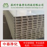 ����܇�g�ֹ��пղ��V�Aо��䓰� ���V�ͺϊAо�� �д�����