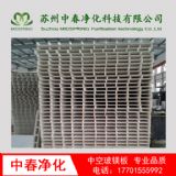 ��ˎ܇�g�пղ��V������䓰� ���V�����ͺϰ� ���V�Aо��