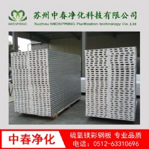 �S�ҬF؛�����пղ��V������䓰� ���a�C���пղ��V�岣�V��䓰�