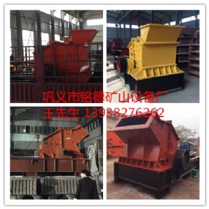 ��������ʯӢʯ��ɰ�C��ʯӢʯ��ɰ�C����