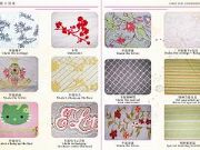 �������ڌ��ݵ��C�������T���b�C��