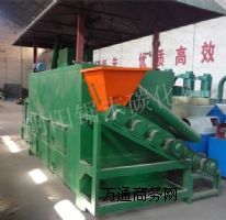 �ĩ̼���C�O��