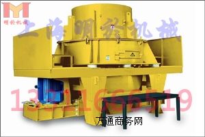 ����ʯ��ɰ�C����ɰ���a���аl�]��������