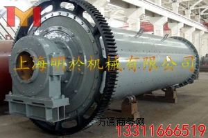 �߮a��ˮ����ĥ�C