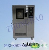 ����ZB-T-80Z�͸ߵ͜�ԇ���