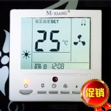 չƷ����YCK203A�L�C�P�ܜؿ��� ���g�ؿ��� ������{�_