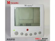 yck205���r(sh��)�g���Ƶķ��g���{(di��o)�_�P(gu��n) ������{(di��o)�ؿ��� �L(f��ng)�C(j��)�_