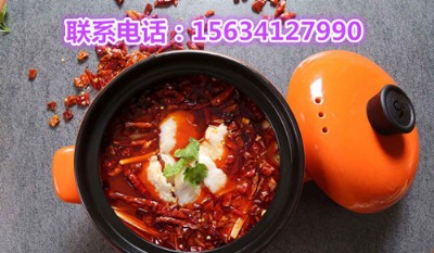 ��ɽʯ���~���� ��ʯ�^�岽���r