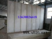 �V�|��ɽ�V���Ƹ􉦰�(�D)