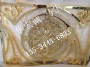 彩色鋁花格屏風(fēng)