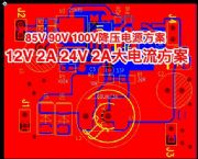 microchip�\��  mcp6001�؃r�߾���