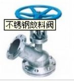 ���P䓷����y�����W�y�T