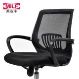 ���B�S ��X�� ���ɼ����k���� ���s�����D(zhu��n)�� �๦�����w���W(xu��)�W(w��ng)��