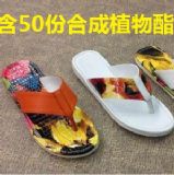 ��ĭ��Ь���܄�