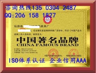 �Ї�����Ʒ���J�Cȥ��������k