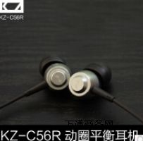 �{��ȫ�����������ٶ��C���w�߱�����C�������|⁽�ԭ�b���C