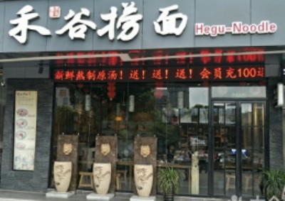 �̹ȓ�������M�Ƕ���