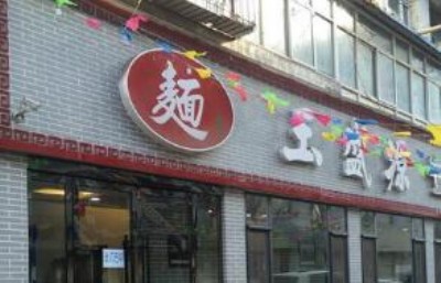 ��ʢԴţ��������M�Ƕ���