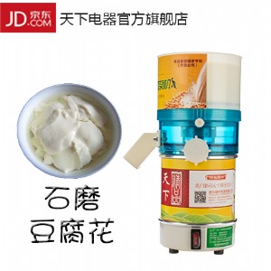 ĥ�{�C�r���c�DƬ �F�ݶ���Ʒĥ�{�C