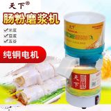 �ؑc�����C �๦��ĥ�{�C С�����ö��{�C