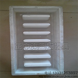 ���w������ģ�� ���ЏS�҃��|����