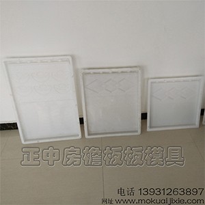 ����Ʒ�ƃ��|���ϳ��ͷ��ܰ�ģ��