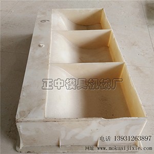 ���ͽ��ă�(y��u)�|