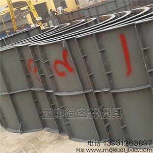 �z�龮���ڳ���ģ�����мӹ��|�����|