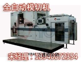 ����(y��ng)�C��C(j��)�߾���ȫ�Ԅ�ģ�РC��C(j��)