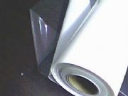 供應(yīng)熱熔繡花膠