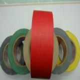 ����(y��ng)�S��ֱ�N�tɫ�����z��