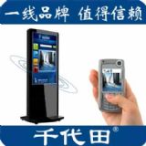 ��ý�w�@ʾ��