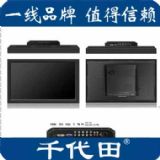 �����@ʾ��,�Oҕ��